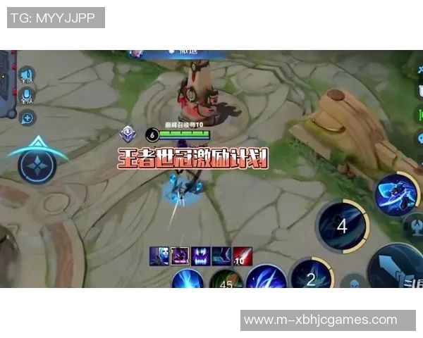 李芳深度解析王者荣耀游戏技巧与策略分享，助你轻松上分赢得胜利实时新闻